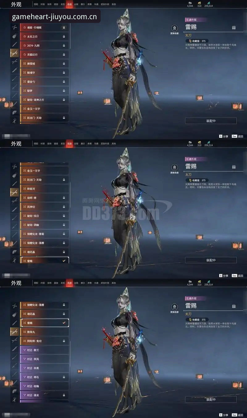 揭秘"回归游戏初心V3登录"：一个中年玩家的顿悟时刻