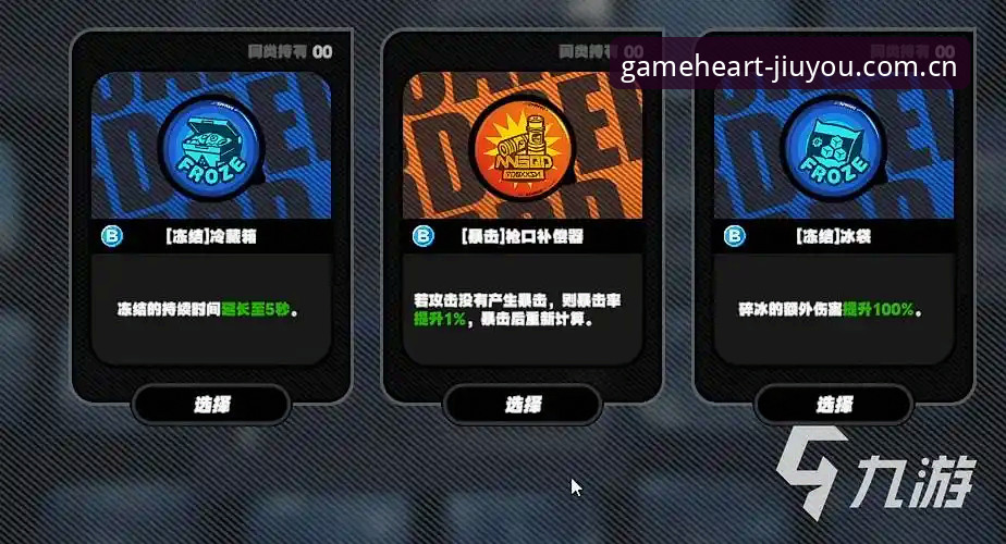 九游快速登录安卓版 如何实现九游快速登录安卓版?新手必看的完整指南