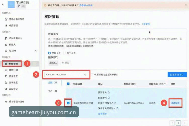 筛选高效、入口稳定、版本透明：回归游戏初心CN入口实用指南