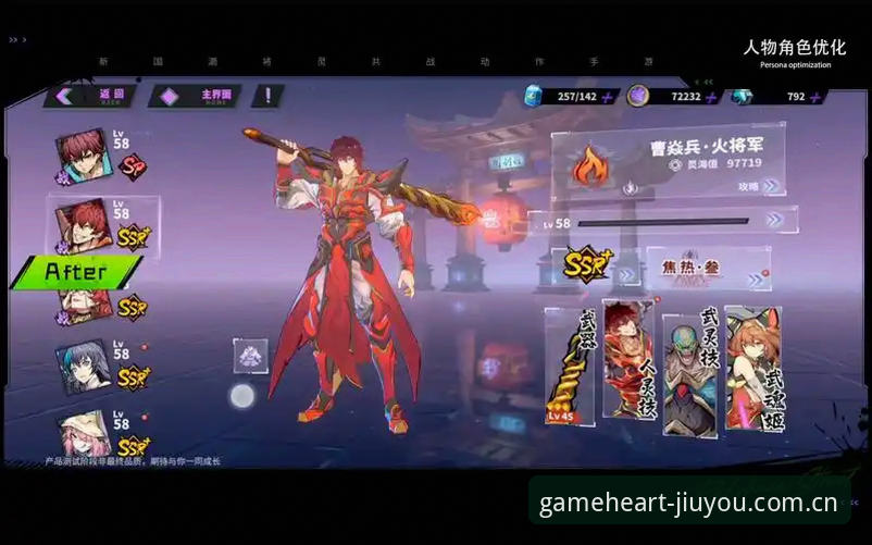 九游V3登录怎么样？最新灰度实测与登录链路对比结果公布